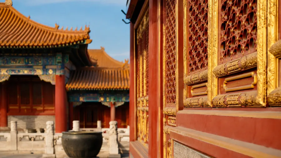 Forbidden City History & Facts