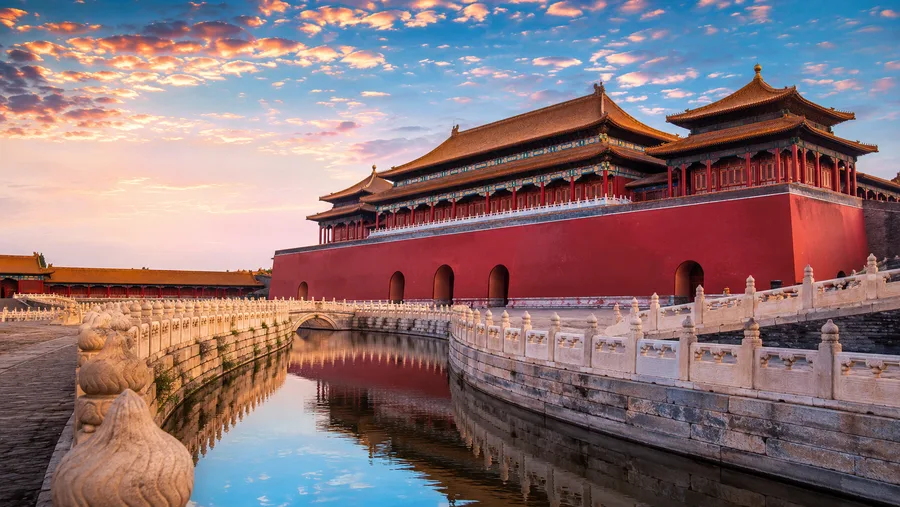 Forbidden City History & Facts