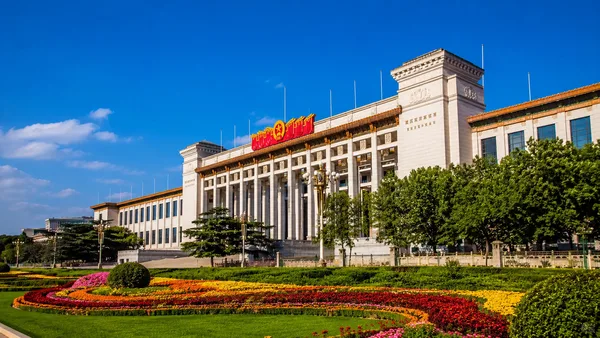 National Museum of China