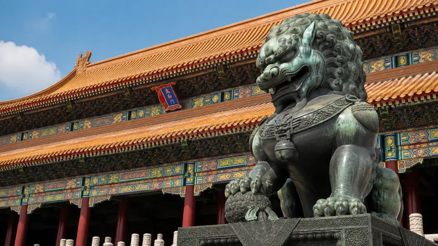 Visit Forbidden City: Tickets & Tours