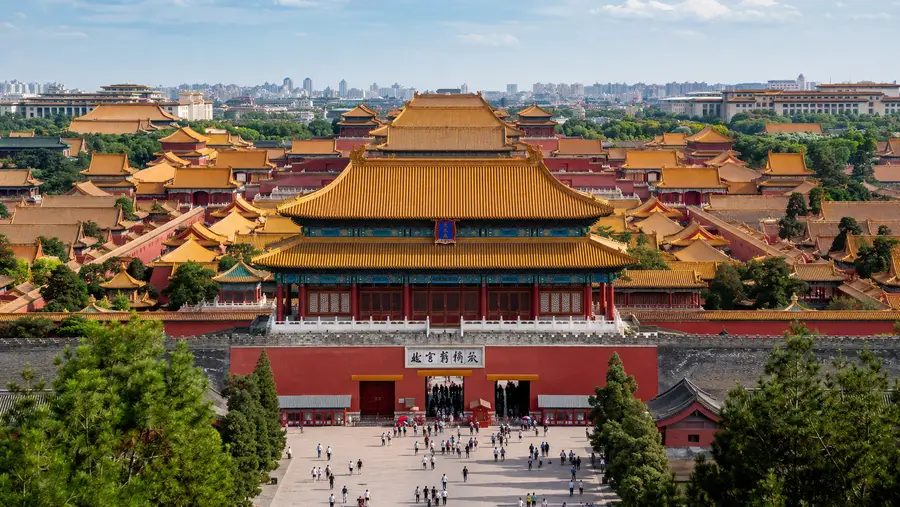 forbidden city beijing